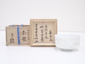 JAPANESE TEA CEREMONY / TEA BOWL CHAWAN / IZUSHI WARE 